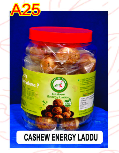 CASHEW ENERGY LADDU