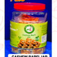 CASHEW BURFI JAR