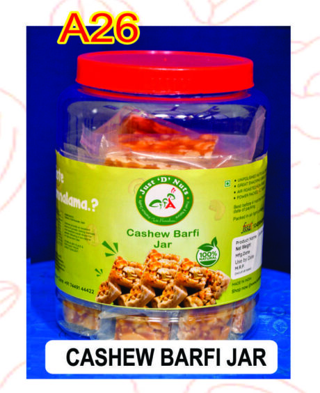CASHEW BURFI JAR