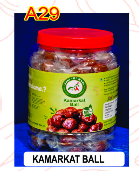 KAMARKAT BALL